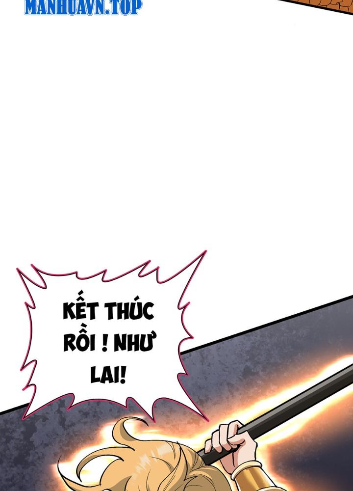 đệ tử của ta đều là vô địch đại yêu chapter 0.3 83