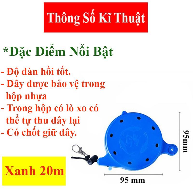 Dây an toàn cho cần câu tay, gắn vào Thùng câu đài hoặc ghế câu cá HPK-6