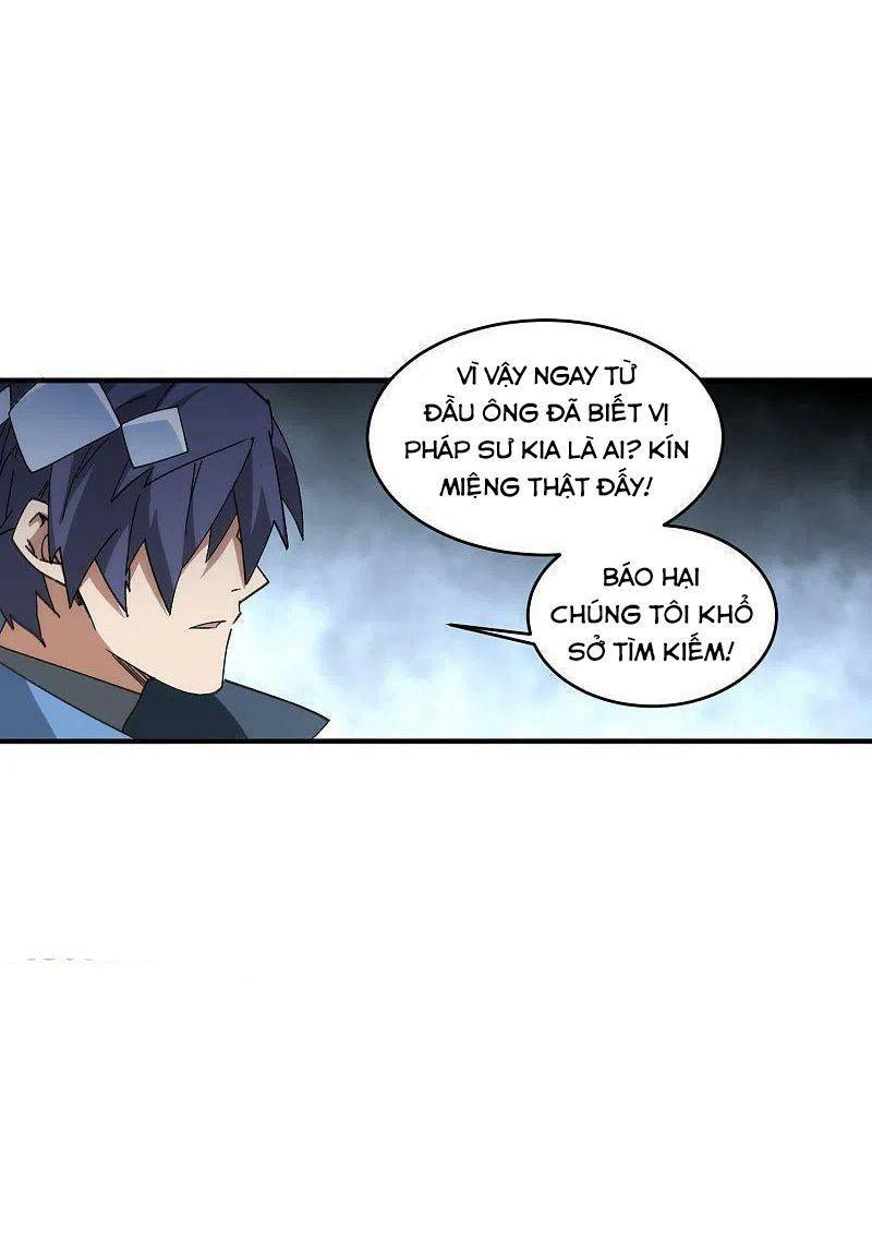 võng du chi cận chiến pháp sư chapter 430 3