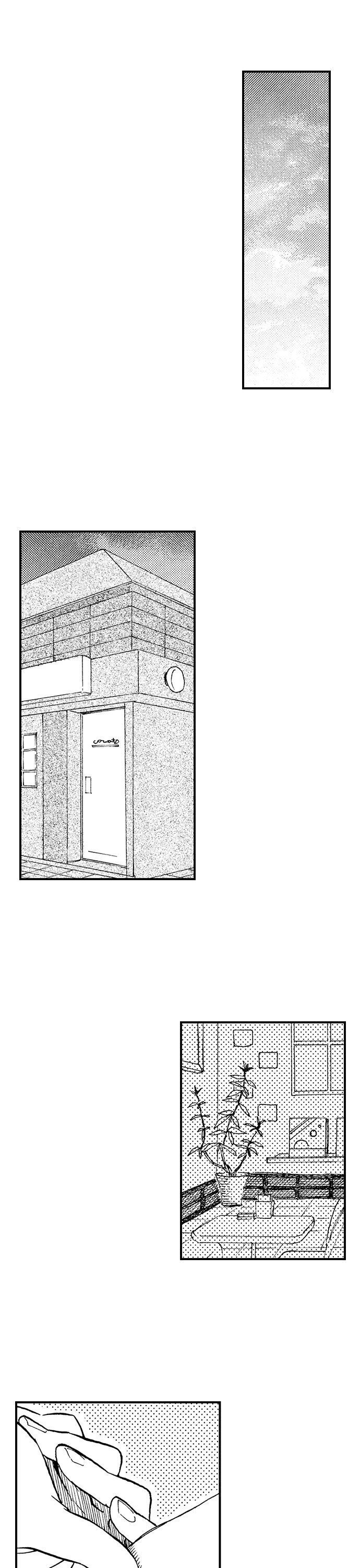 [16+] lạc vào thế giới mà tình dục là bài học bắt buộc chapter 47.1 6