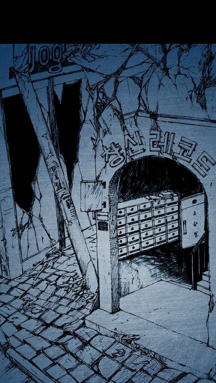 distant chapter 4 44