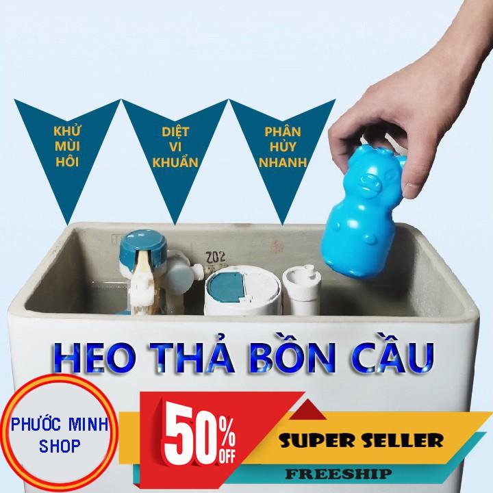 Lọ heo thả bồn cầu diệt khuẩn siêu tiết kiệm (3 Tháng/1 Lọ) - Lợn Thả Bồn Cầu