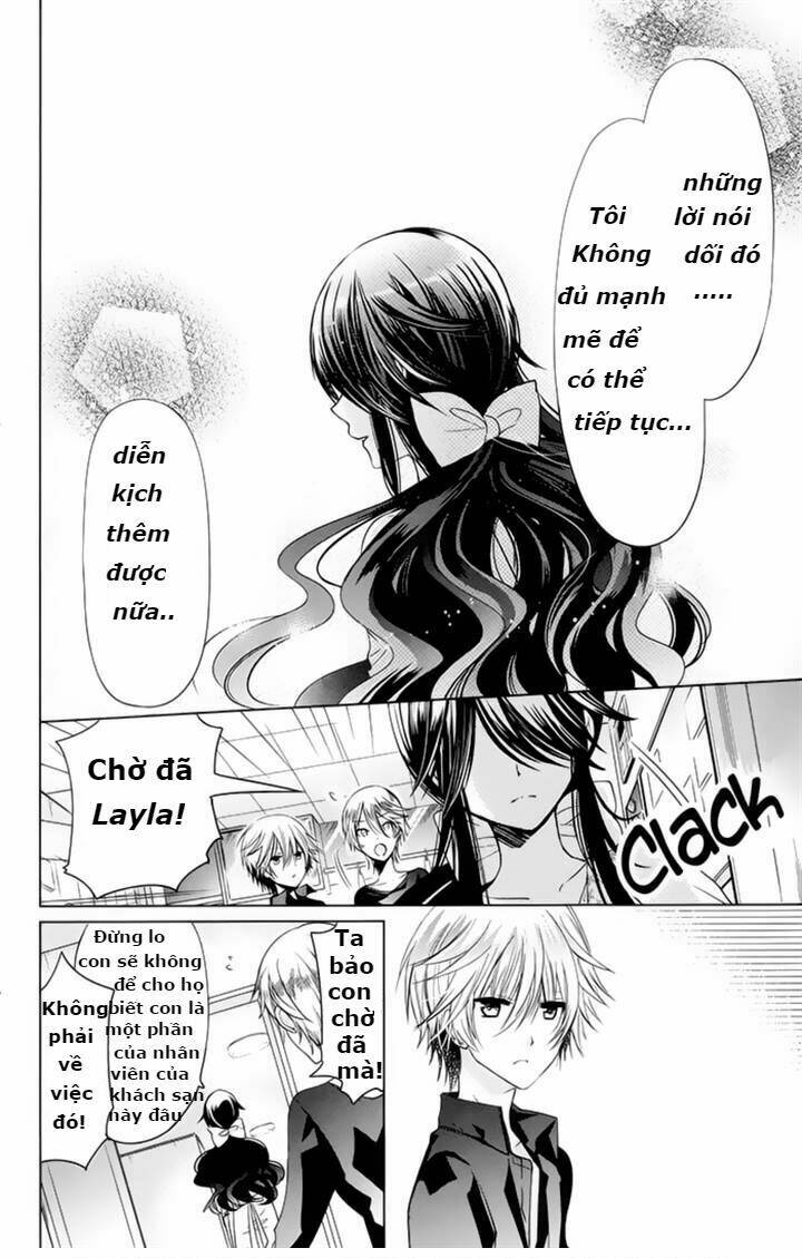 watanuki-san ni wa boku ga tarinai chapter 6 15