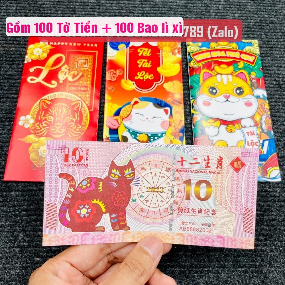 (100 TỜ) tiền LÌ XÌ 10 Macao hình Mèo - tặng kèm bao lì xì