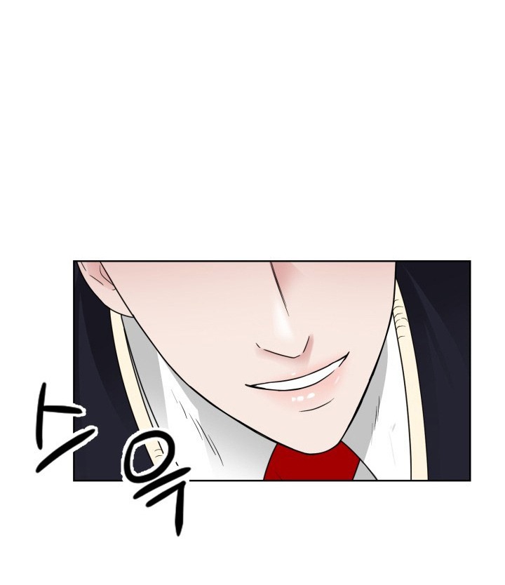 [18+] muộn màng chapter 6.1 9