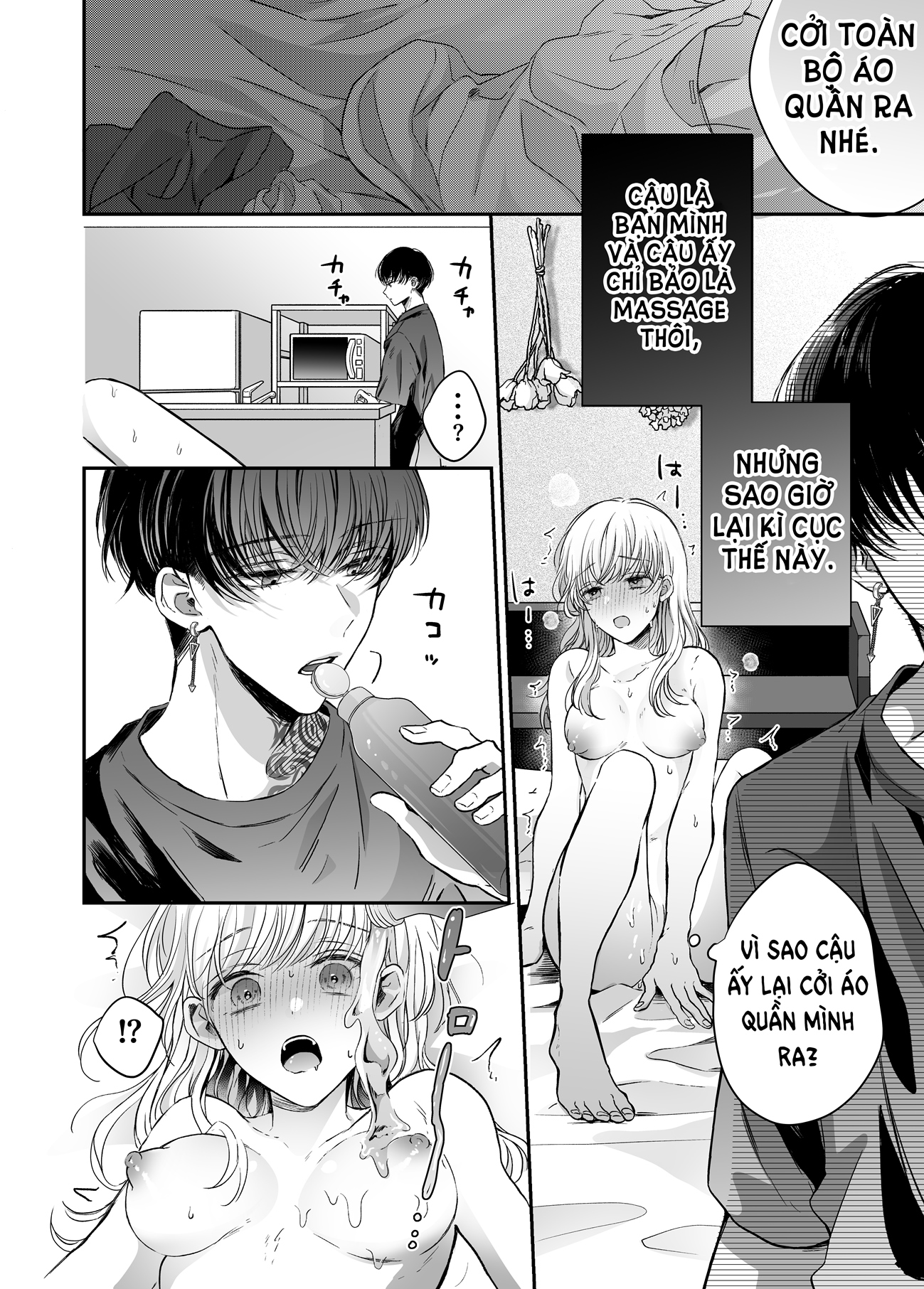 [18+] massage kích thích bởi cậu bạn thân chapter 1.2 10