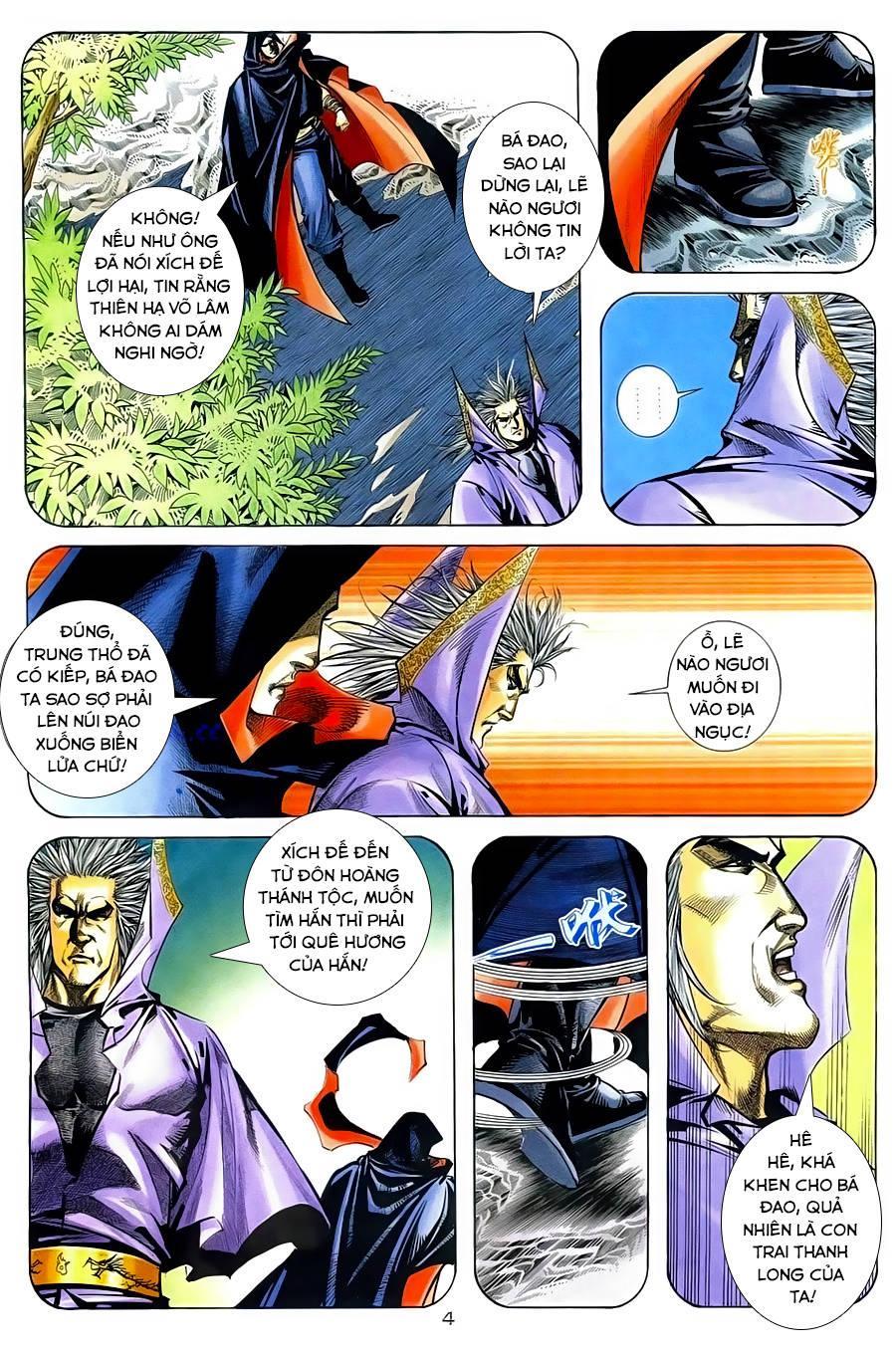 bá đao chapter 256 5