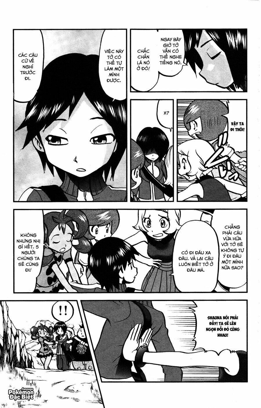 thú cưng đặc biệt chapter 568 9