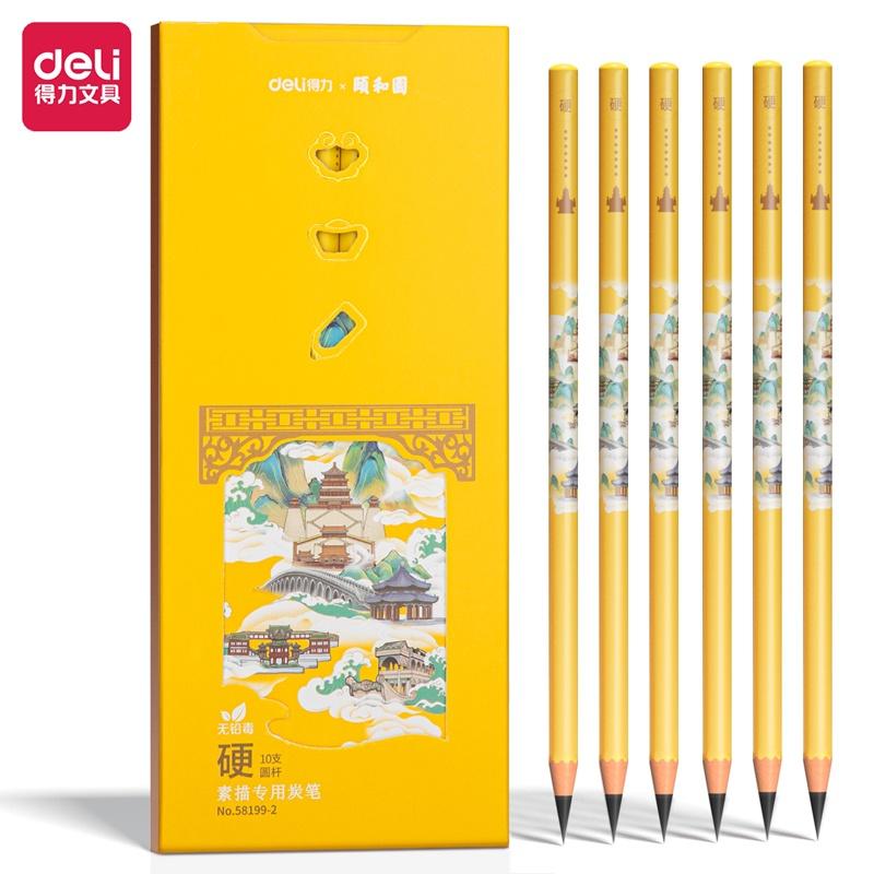 Hộp 10 bút chì than phác thảo cao cấp chuyên dụng Deli - Nhiều độ cứng - Họa tiết cổ trang - Vẽ mỹ thuật - 58199