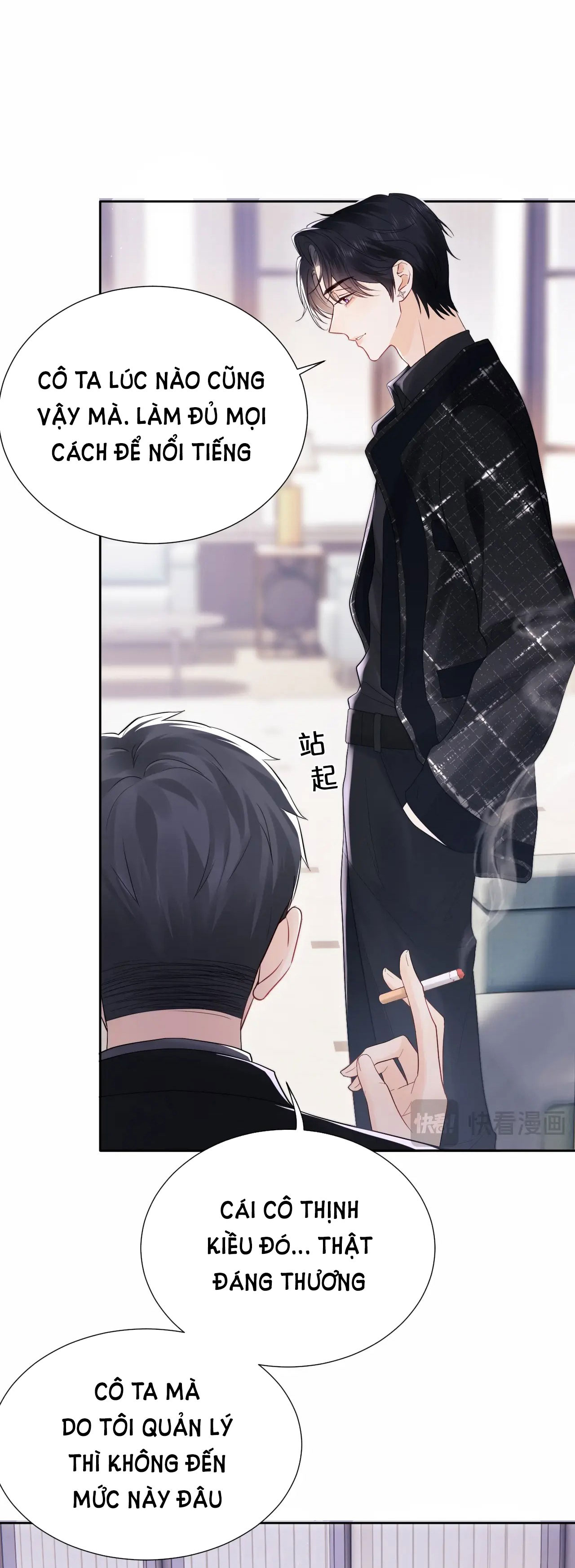 fan bạn gái muốn tìm hiểu một chút - fan vợ, bạn đã biết? chapter 3.2 20