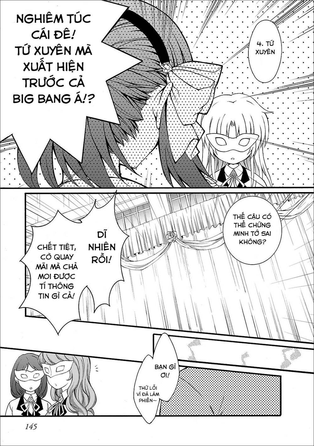 angel beats! heaven's door chapter 60 16