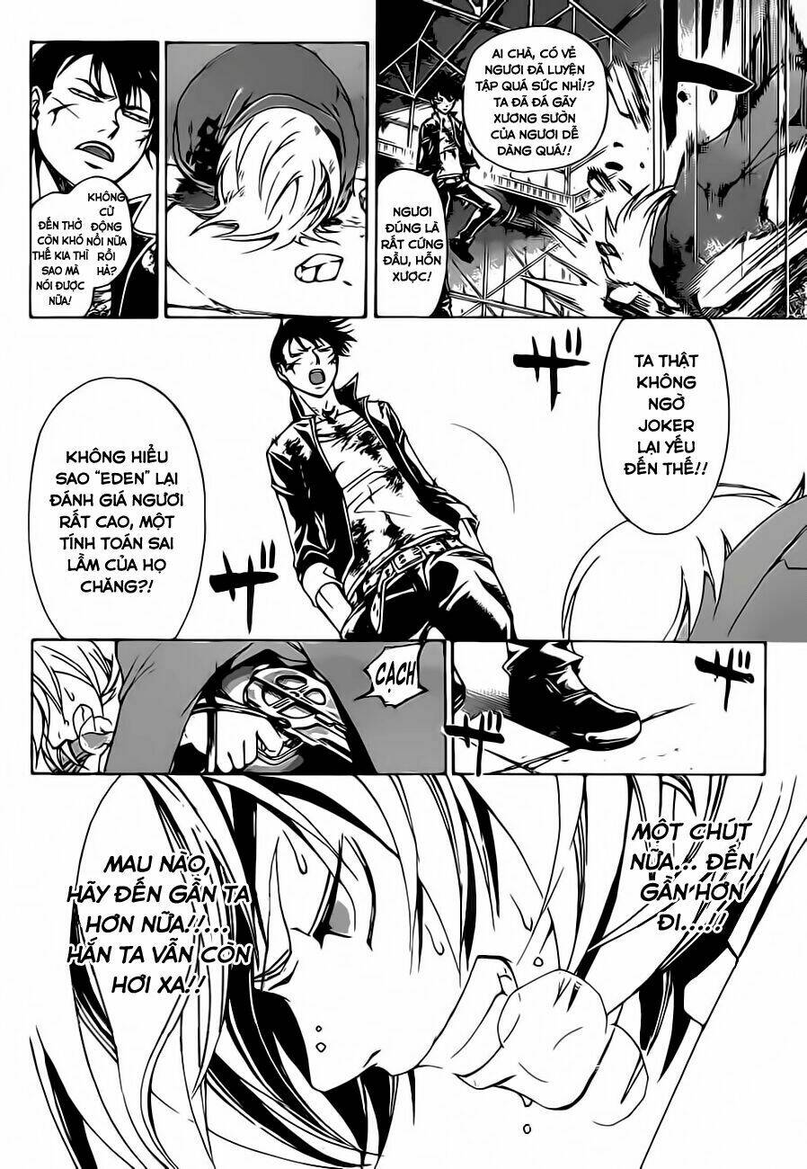 code breaker chapter 207 9