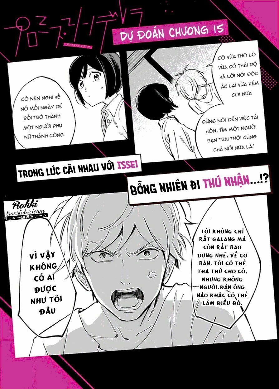 promise cinderella chapter 14 18