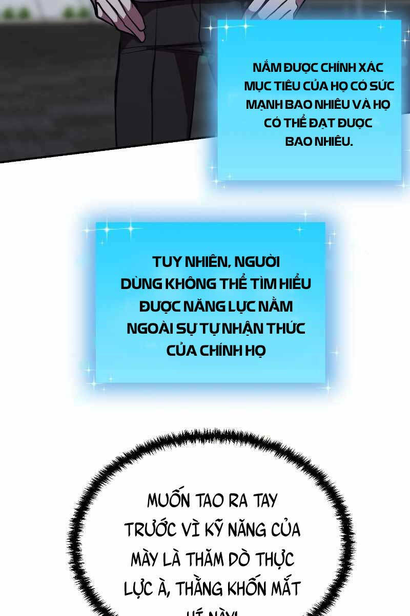 giả vờ làm kẻ vô dụng ở học đường chapter 46 29