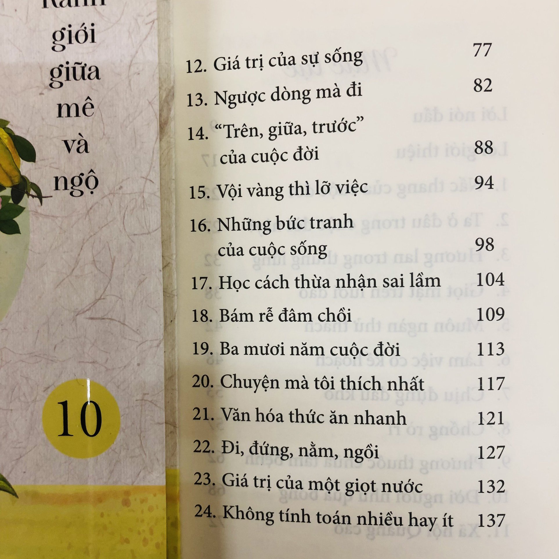 Sách - Nét đẹp của sự không hoàn hảo - tuyển tập Ranh giới giữa mê và ngộ tập 10