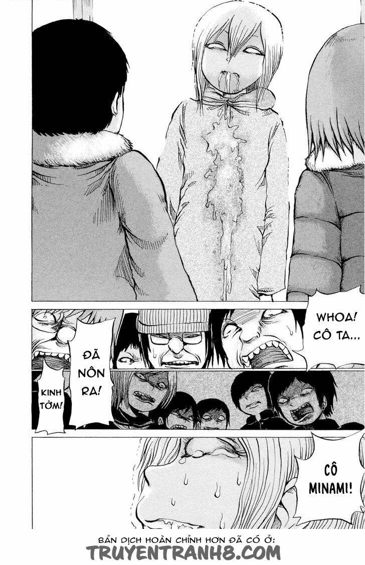 misu misou chapter 19 21