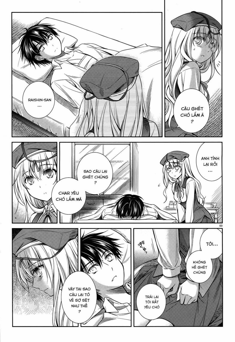kikou shoujo wa kizutsukanai chapter 42 6