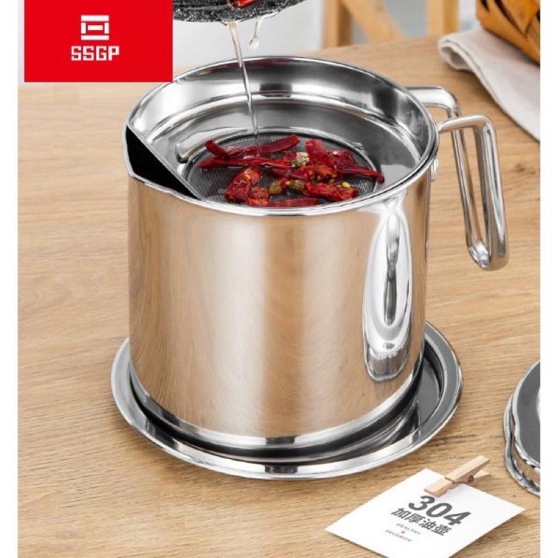 Ca Lọc Dầu Inox SUS 304 Cao Cấp Không Rỉ, Sáng Bóng