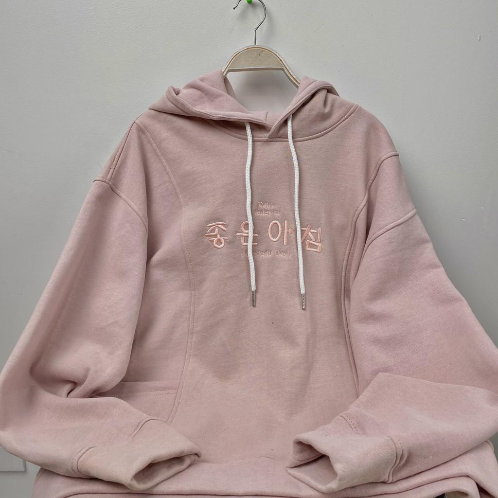 Áo khoác hoodie form rộng