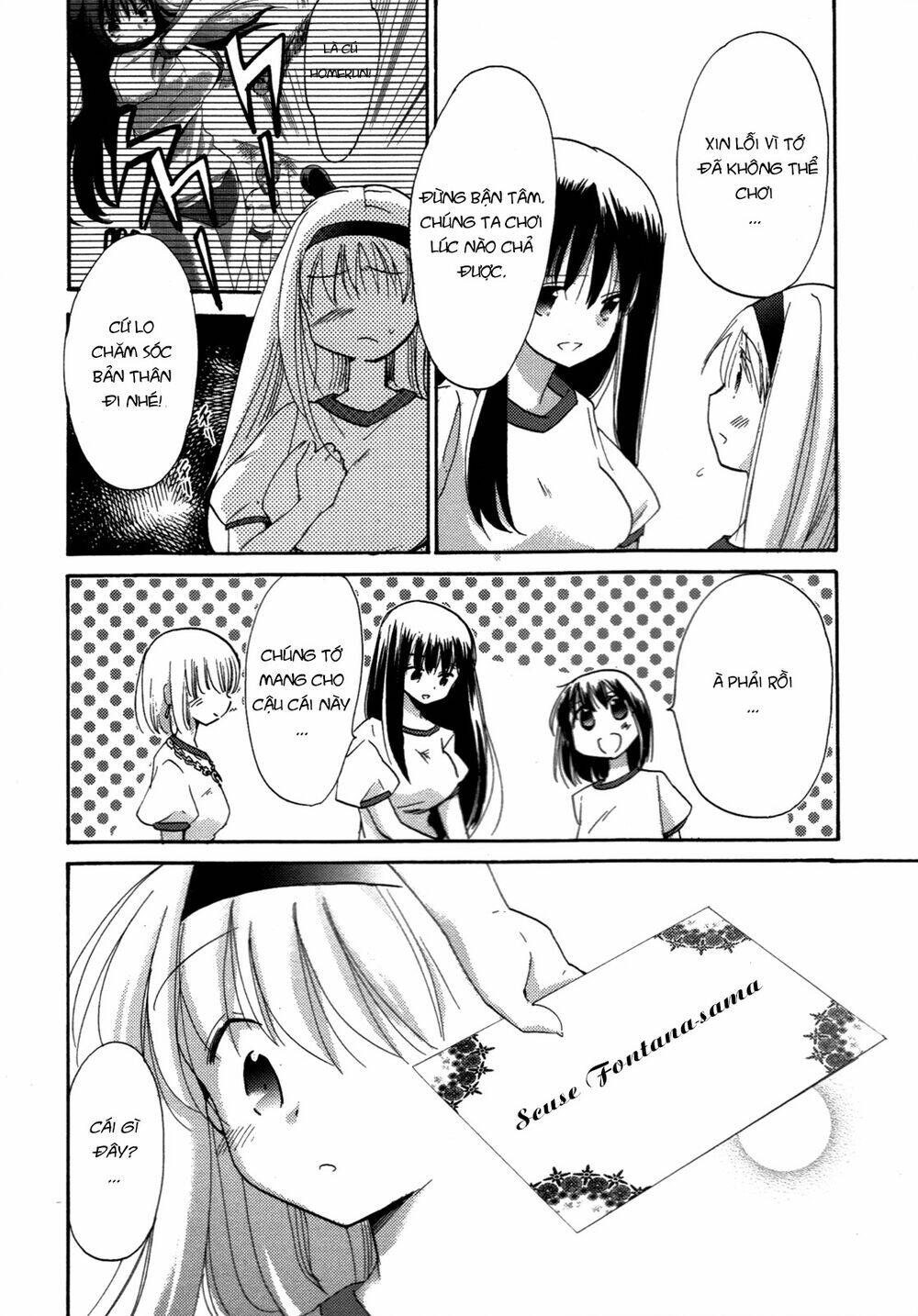 kyu kyu cute! chapter 4 13