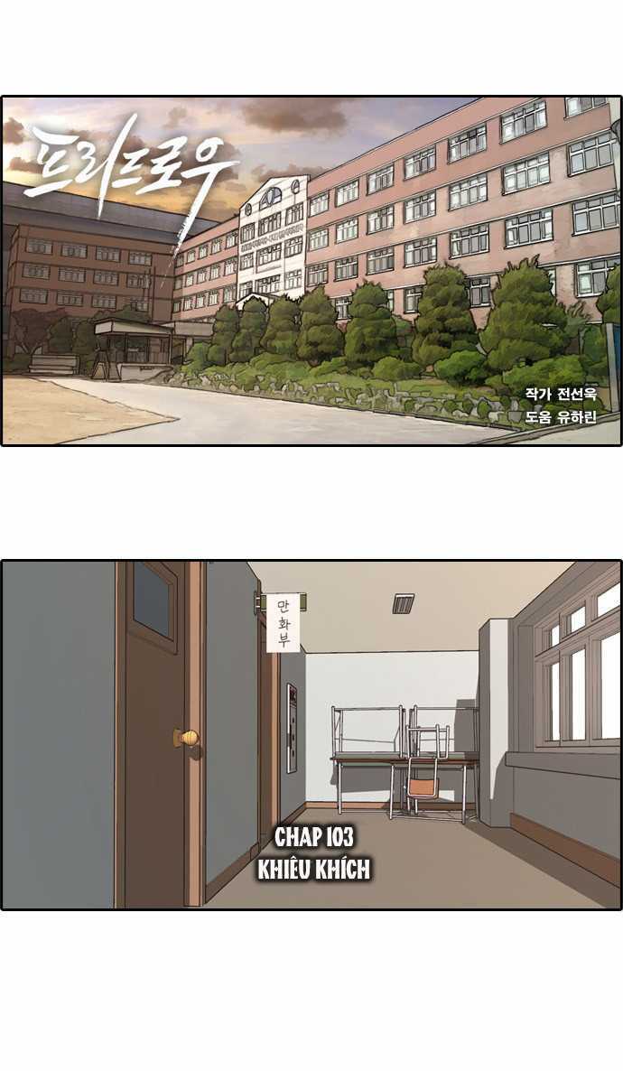 free draw m chapter 103 2