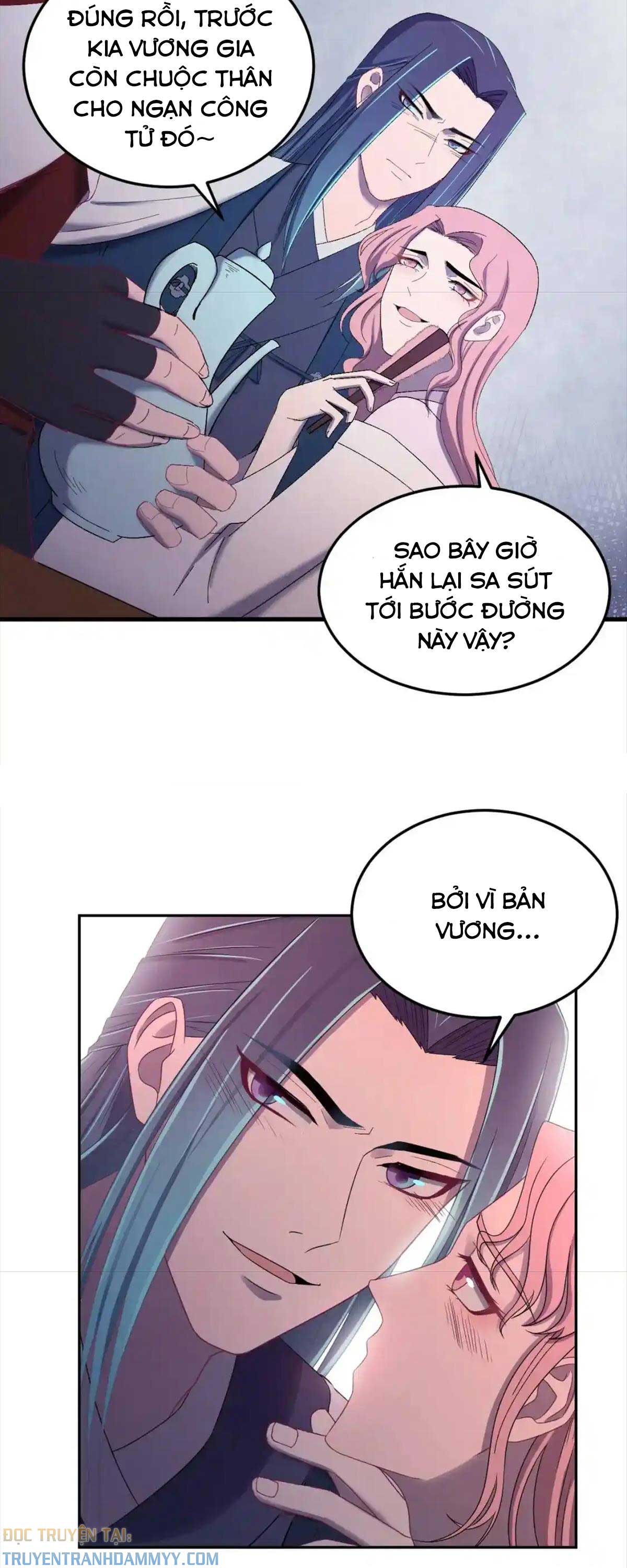 Báo Cáo Giám Sát Đại Nhân chapter 44