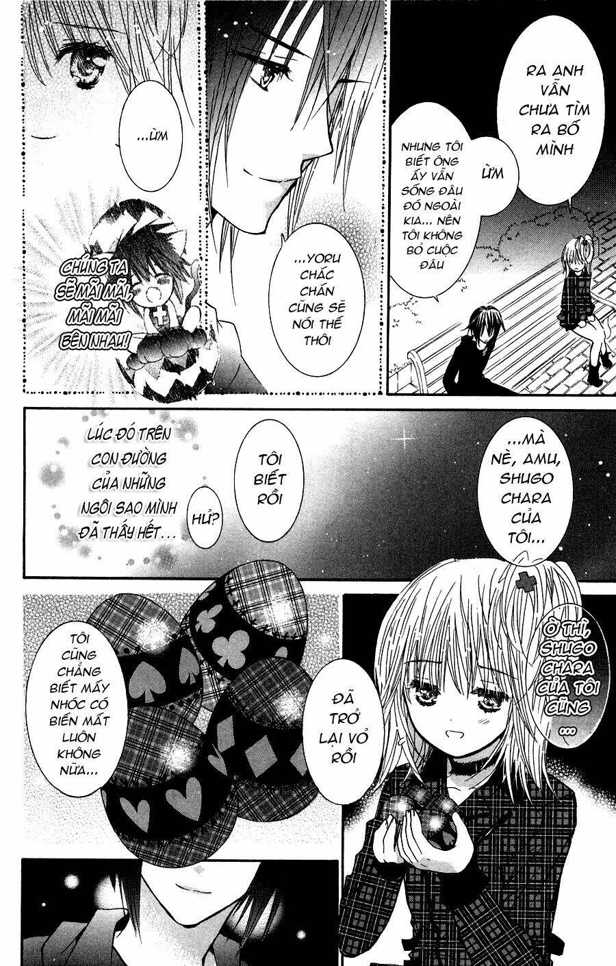 shugo chara! encore chapter 4 30