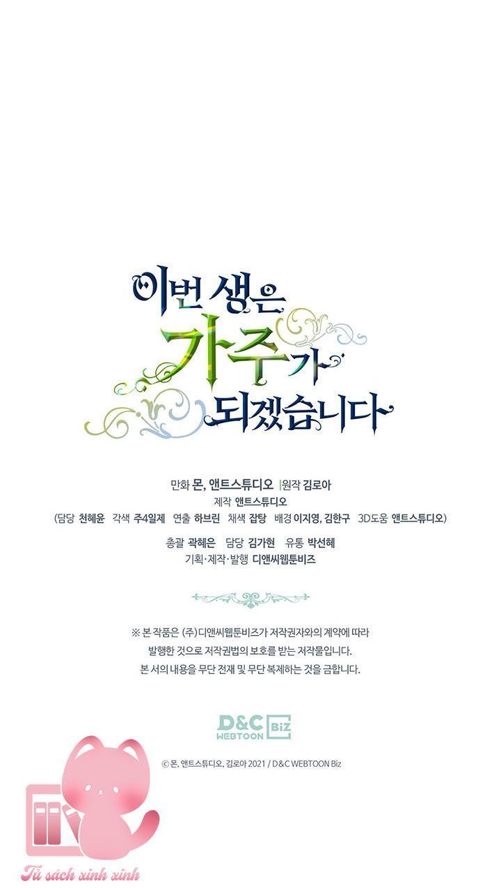 kiếp này ta sẽ trở thành gia chủ chapter 103 61