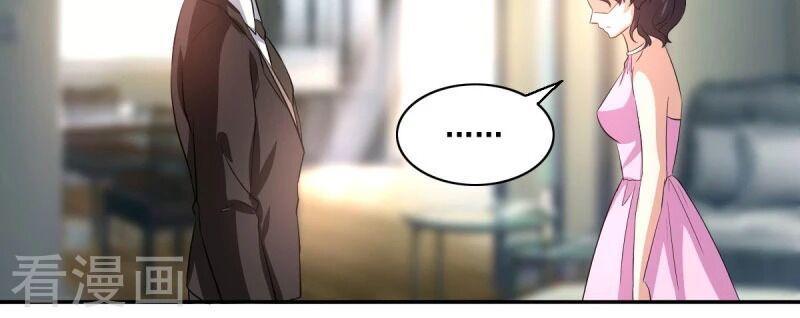 cẩm tú trùng sinh: chào buổi sáng phó thái thái chapter 108 24