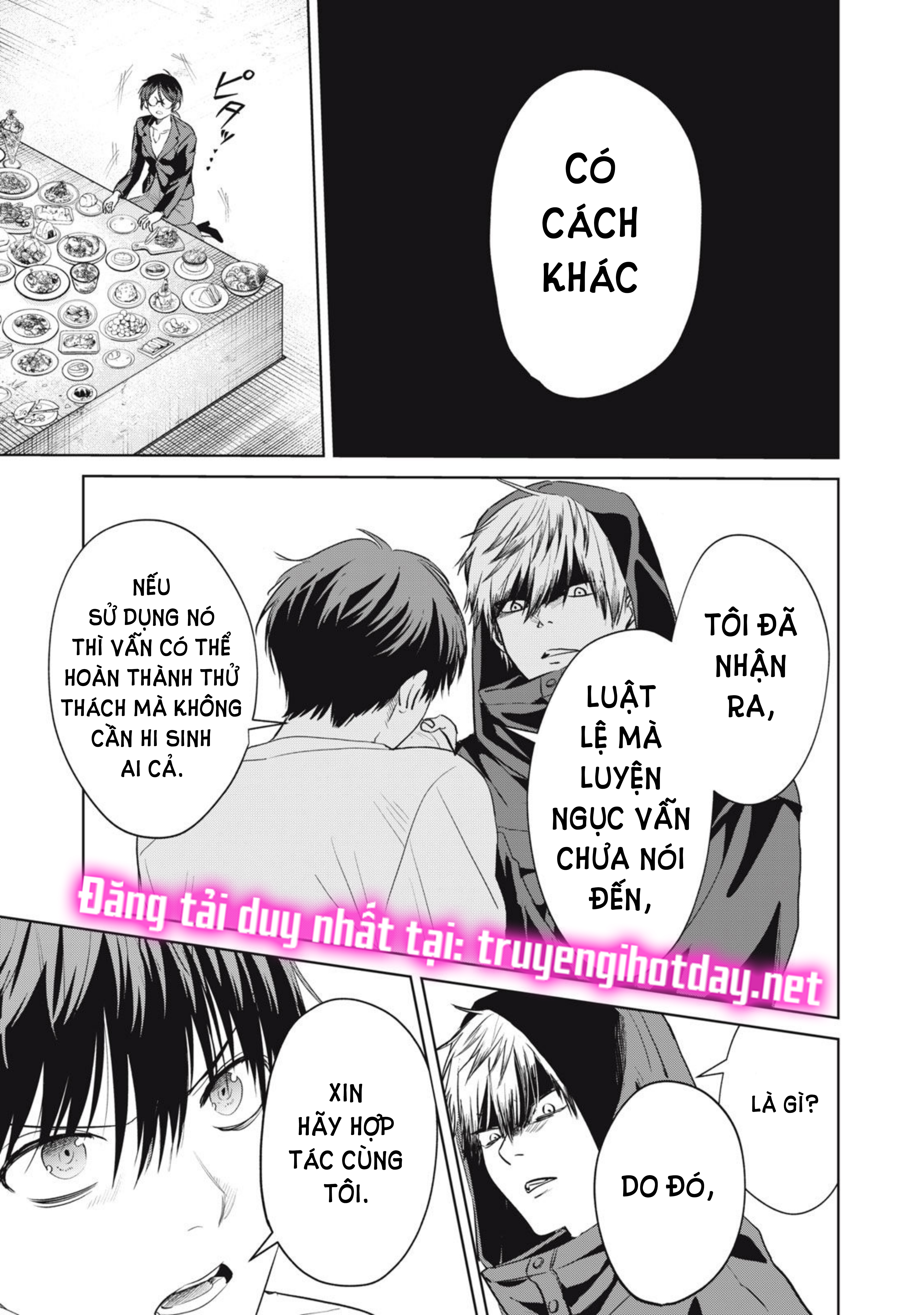 tội ác và hình phạt dành cho những kẻ tự sát chapter 5.2 16