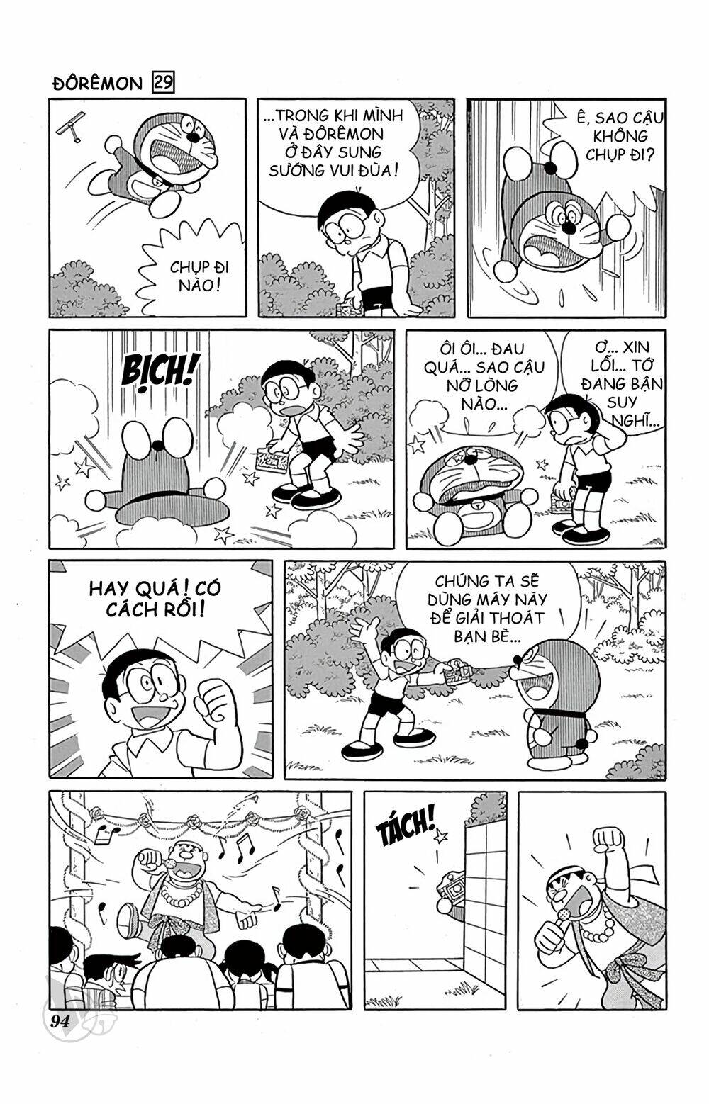 doraemon chapter 523 10