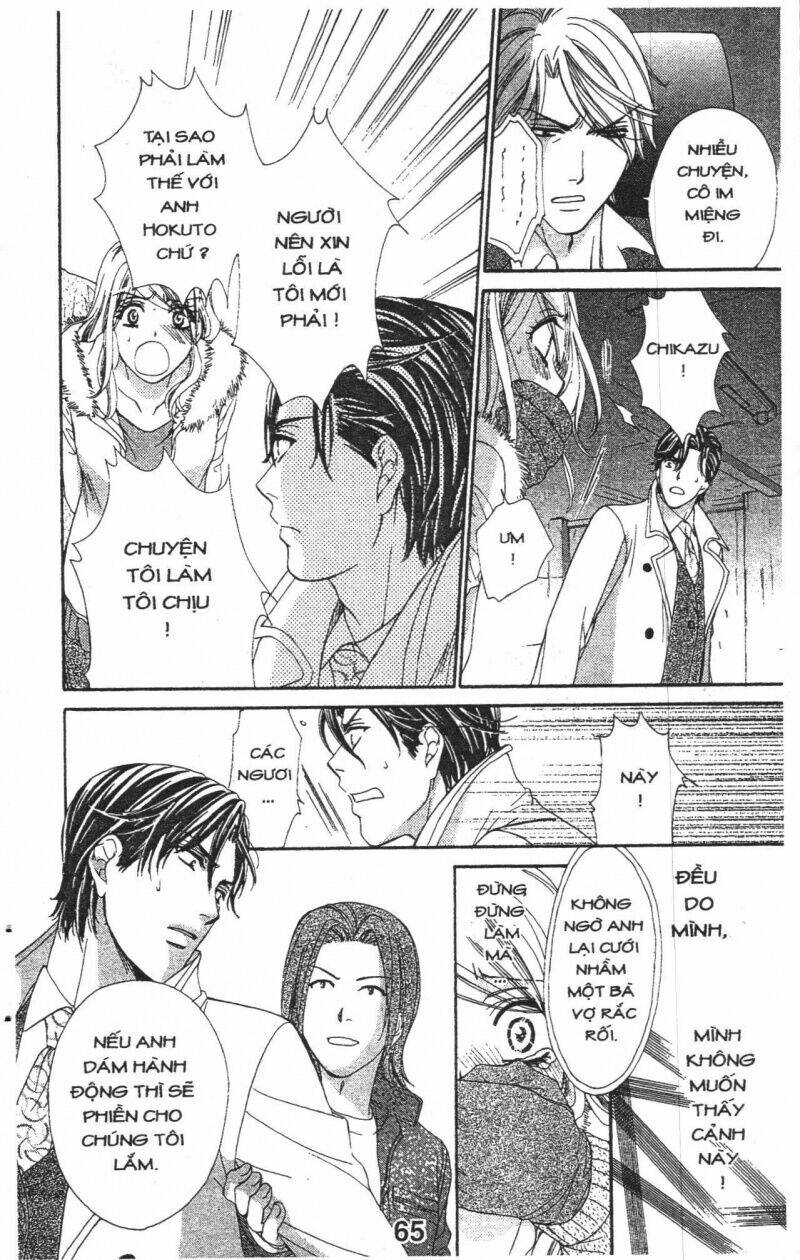 love of firos you chapter 14 23