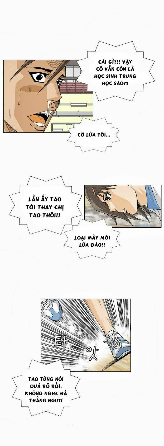 ultimate legend: kang hae hyo chapter 7 14