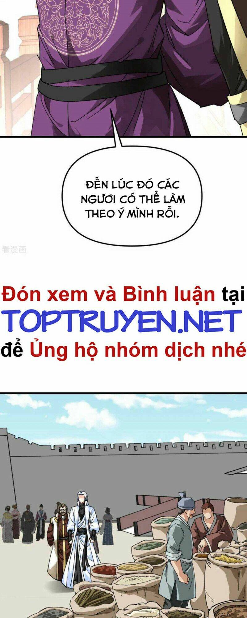 trọng sinh ta là đại thiên thần chapter 148 41