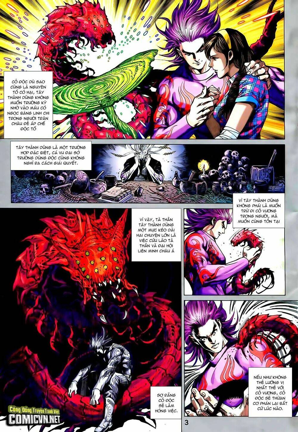 tân tác long hổ môn chapter 746 3