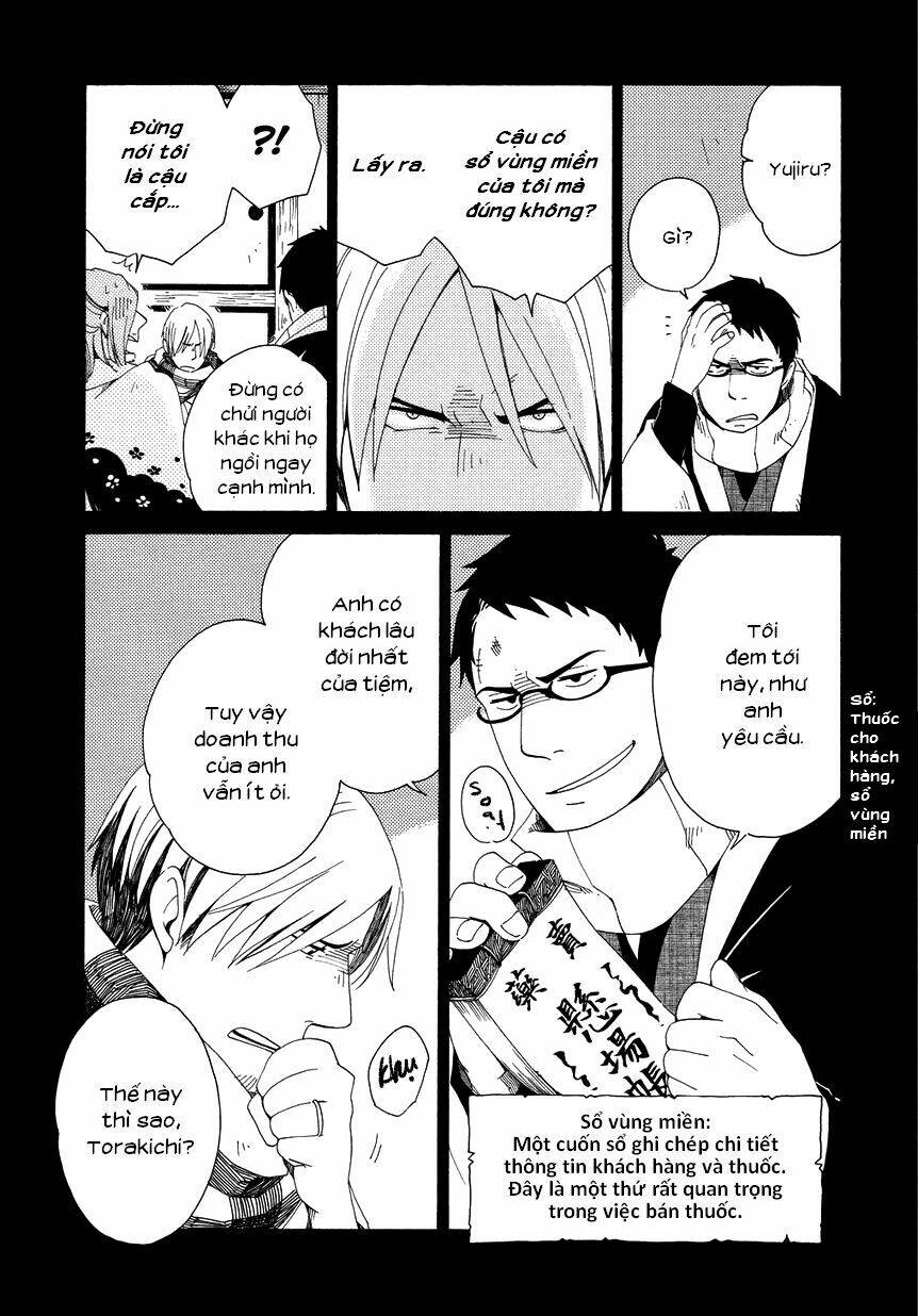 chichi kogusa chapter 12 21