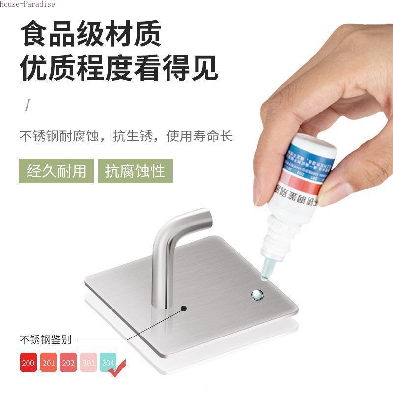 Móc Treo Đồ Đơn Bằng Thép Không Gỉ 304 Chống Thấm Nước Và Chống Ẩm
