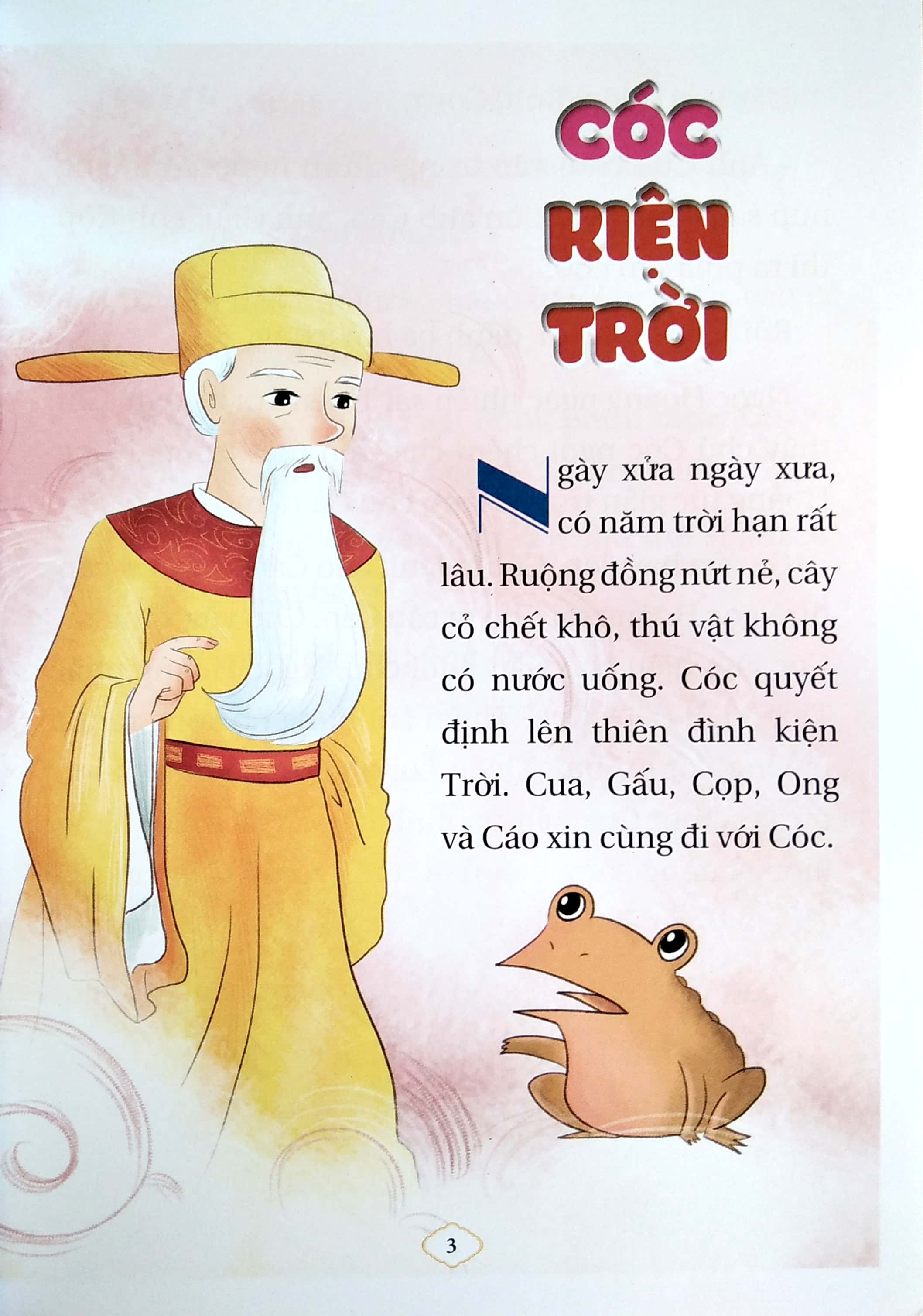 Truyện cổ tích việt nam cho bé tập đọc Từ 0 - 6 tuổi