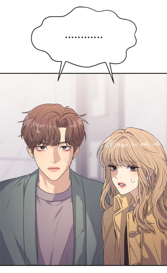 Couple Breaker chapter 27.2 61