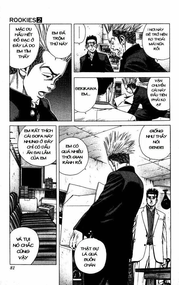 rookies chapter 12 16