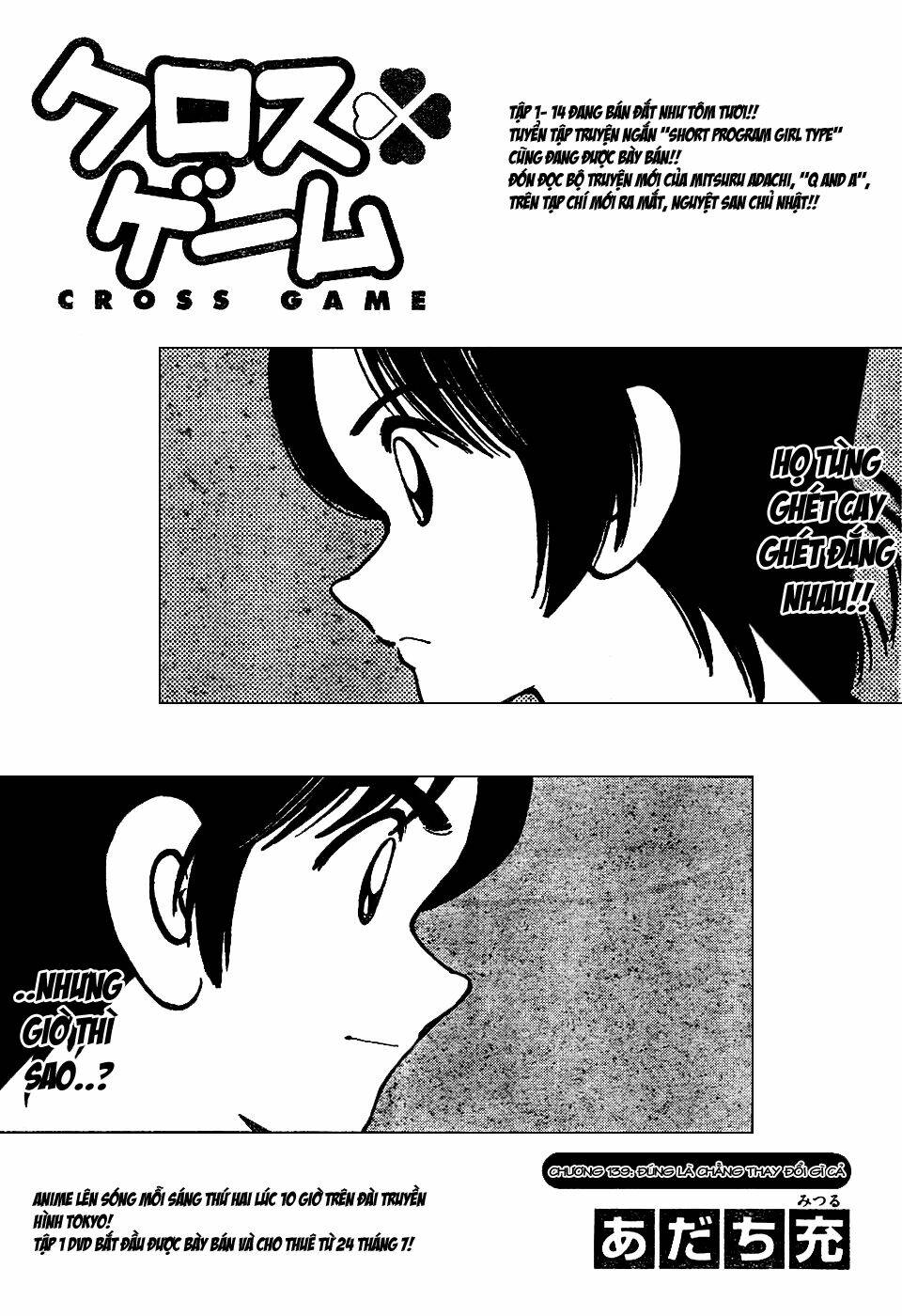 trò chơi vượt qua thử thách chapter 139 3