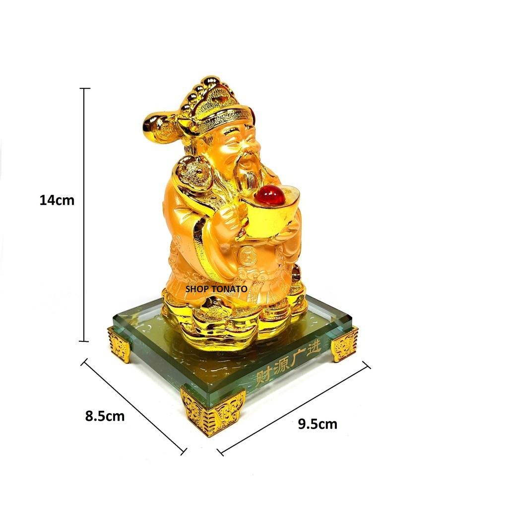 THẦN TIỀN DWS2005 CAO 14CM