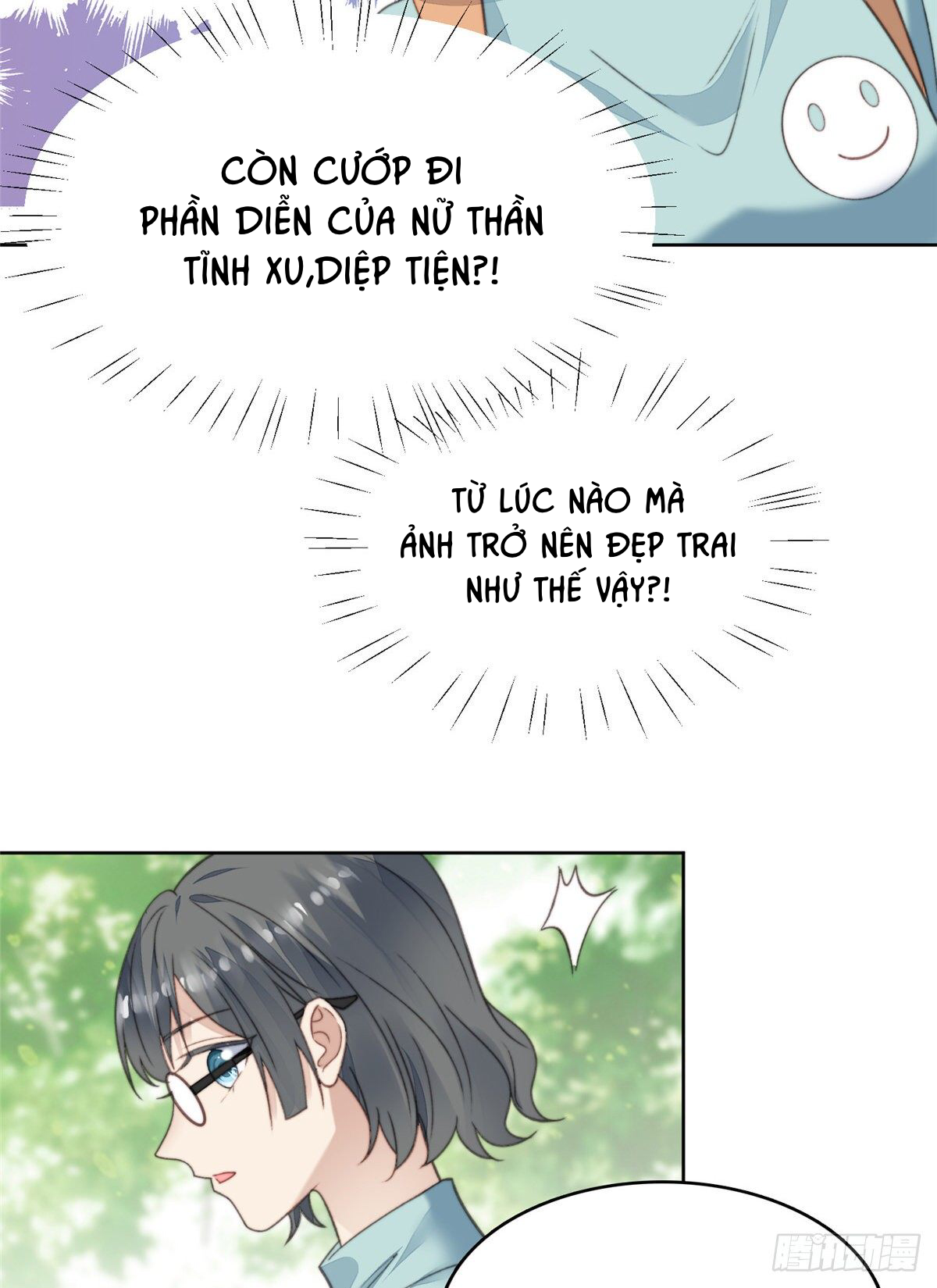 dựa vào đại lão ổn định vị trí c trong nam đoàn chapter 14 40