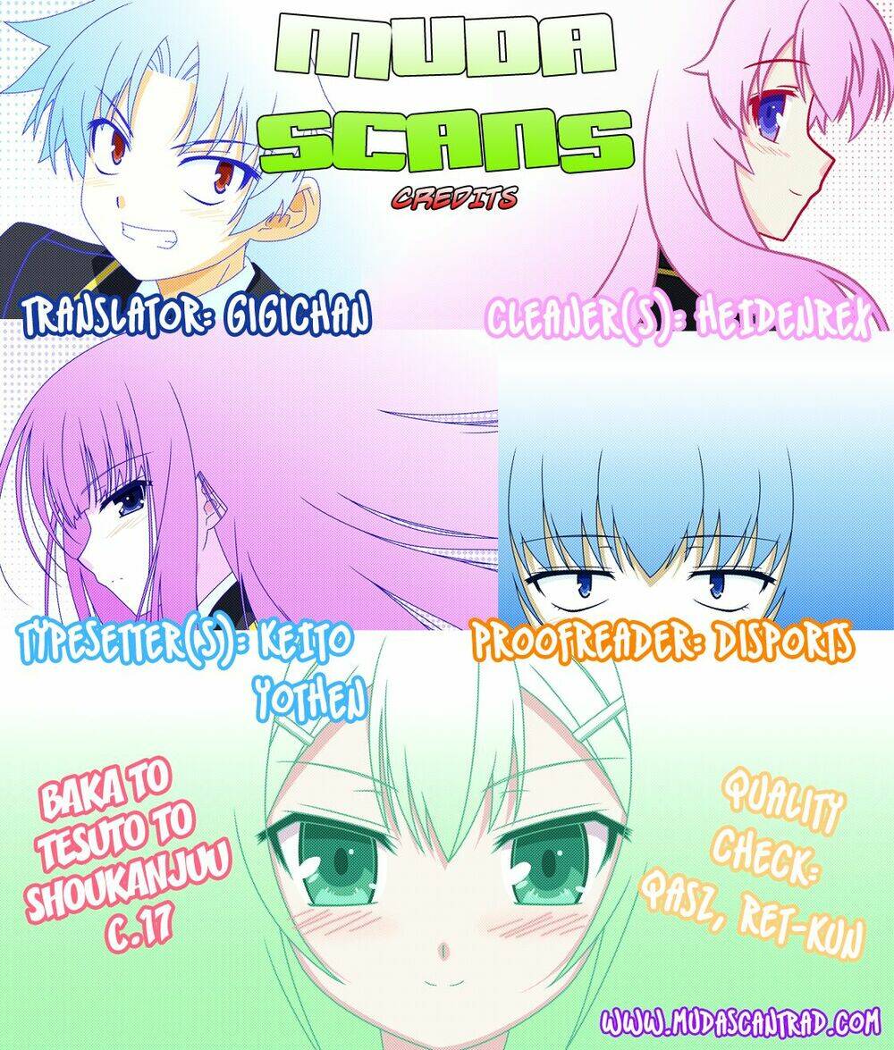 baka to test to shoukanjuu chapter 17 1