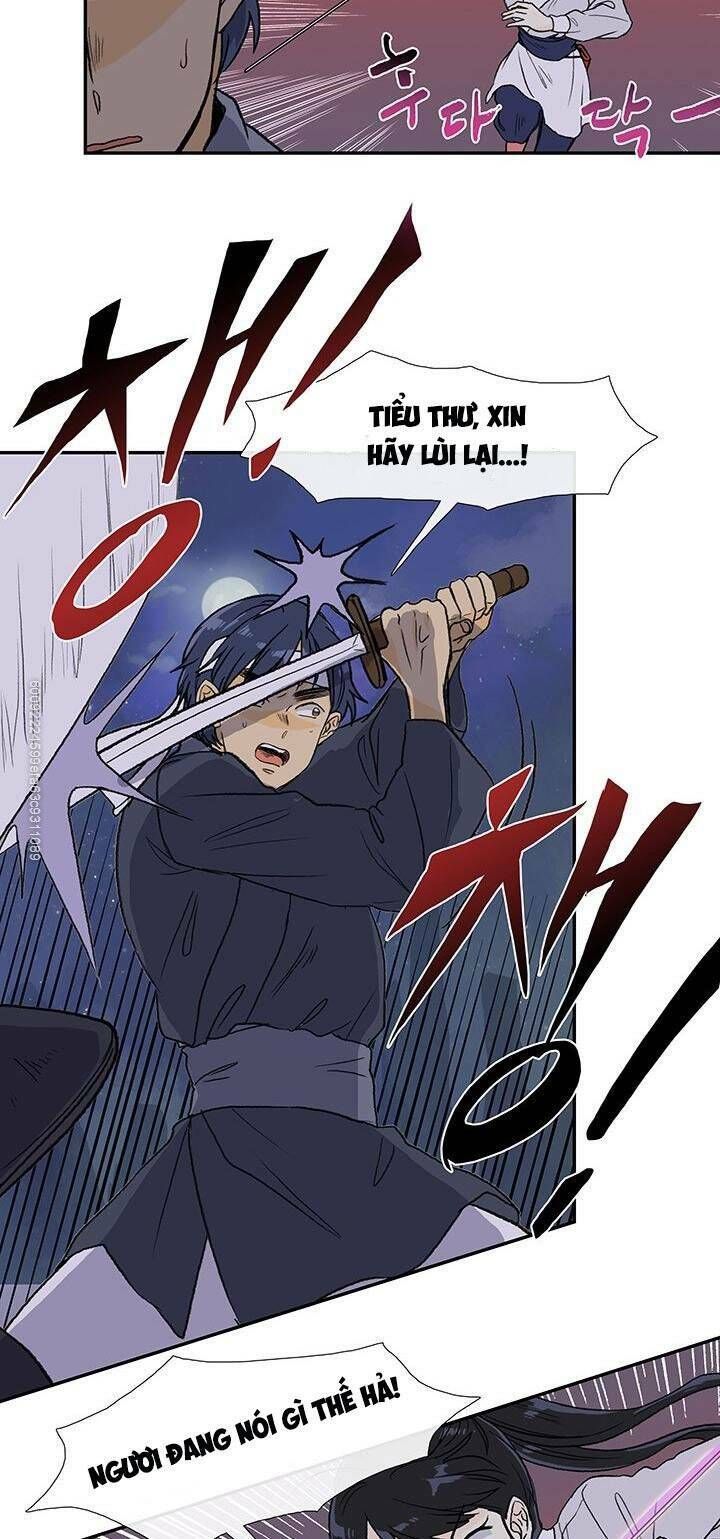 học sĩ tái sinh chapter 117 16