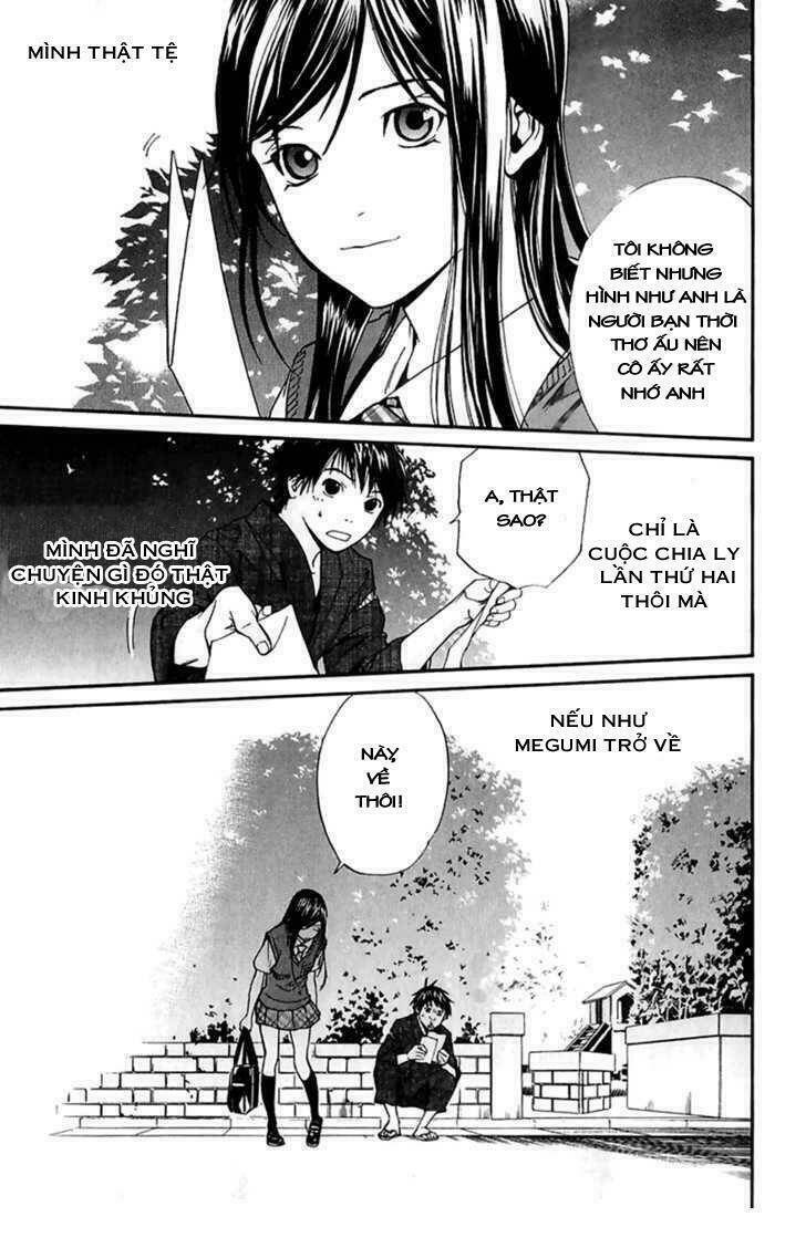 alive - the final evolution chapter 47 14