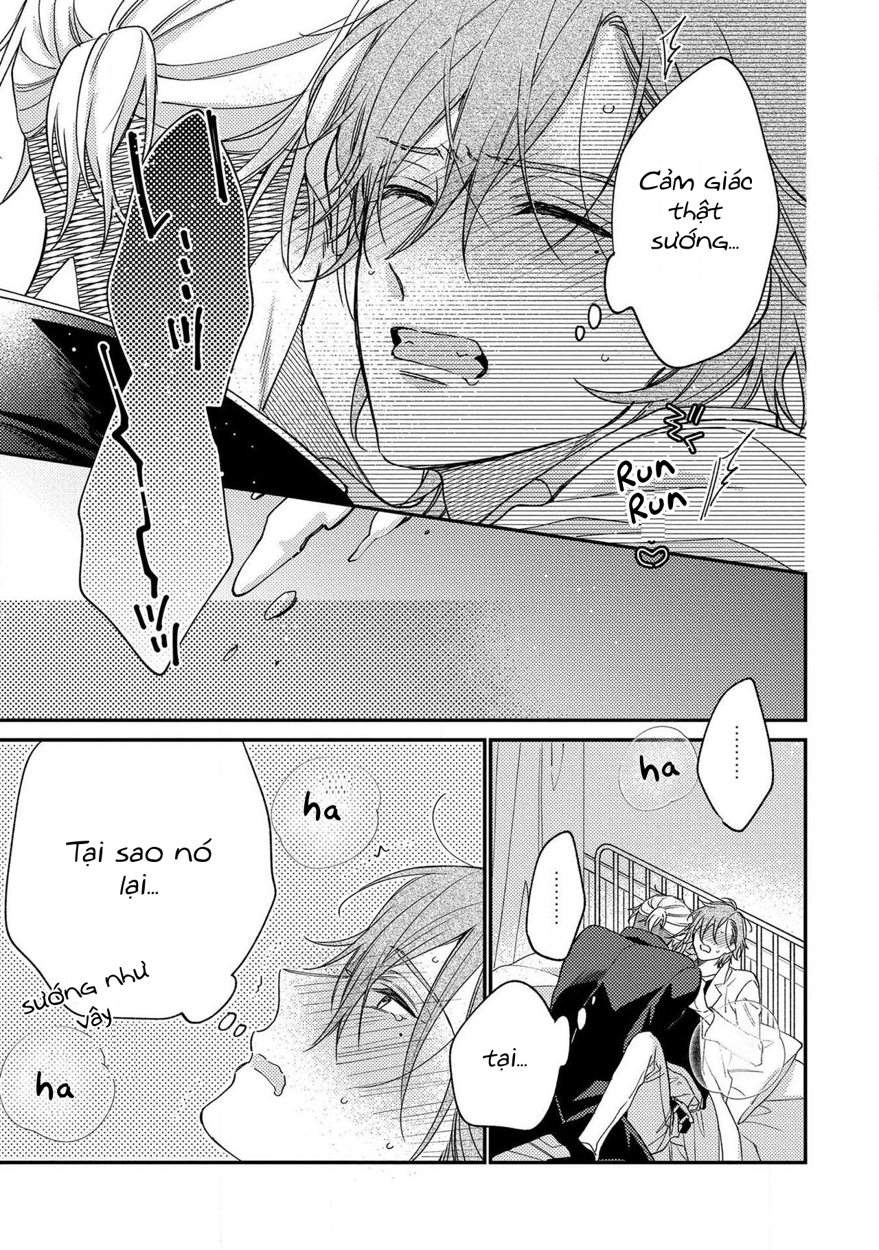 cách cởi bỏ chiếc áo blouse trắng thật vụng về chapter 1 31