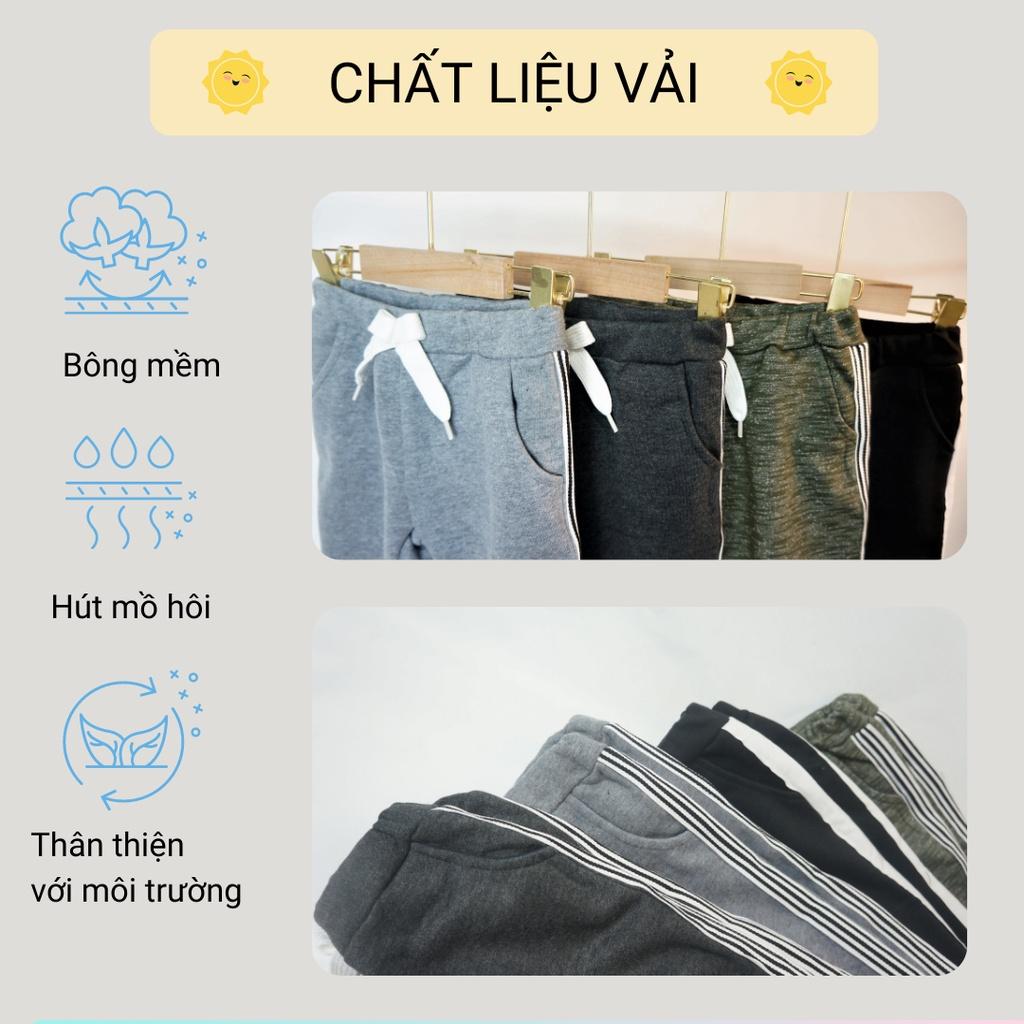 Quần Jogger bé trai nỉ bông - DK231