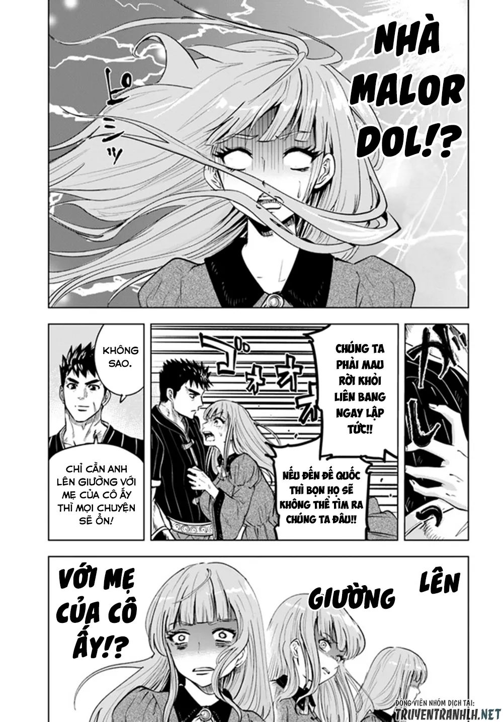 hành trình chịch dạo của của máy dập cổ đại chapter 22 6