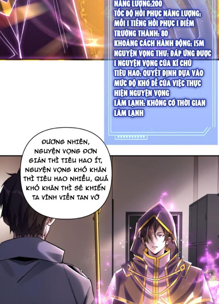 cướp đoạt vô số thiên phú, ta thành thần ở thời đại toàn dân chuyển chức chapter 3 8